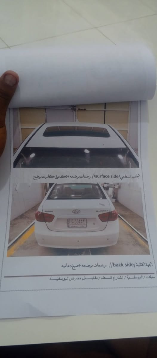 سلام عليكم النتره 2009 خليج كير مكينه خير من الله رقمه بغداد بسمي نكليزي سياره جديده بمعنه لكلمه سعر 110 وبيه مجال قليل ما متواجد عل فيس ***********
