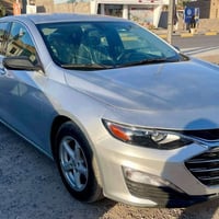 ماليبو ٢٠١٧ • ضرر امريكا • بعقوبة