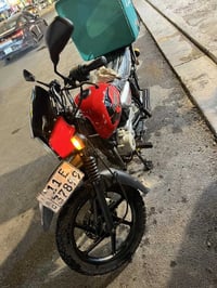 بوكسر ٢٣ مرقمه  كامله  نقصها بس درع عنوان بغداد المنصور سعر مليونين و٥...