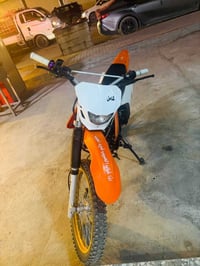 قفاز كاويار • موديل 2024 • دوره