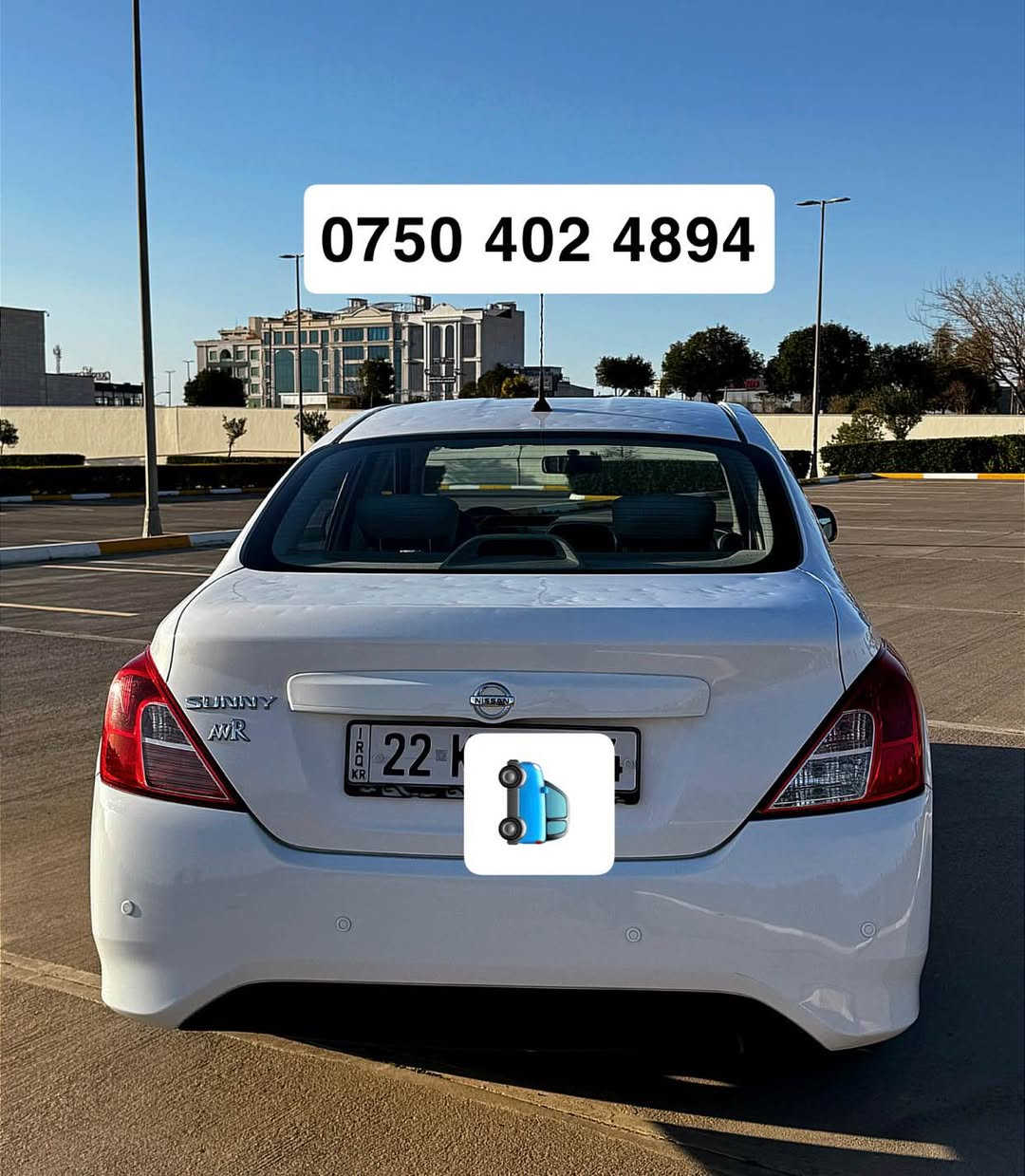 نيسان سنی ٢٠٢٢
نيسان سنی هيندی ٨٢ هەزار ڕۆيە. 
مۆديل ٢٠٢٢( ويل 15 - شاشە ئايپاد - کاميرە - حەصاس- دەبڵ گێج - ئاوێنە کارەبایی - تڕاکشن - جام کارەبايی -        4 سماعە - سوکان ڤۆليۆم.)
سەنەوی و ڕەقەمی نوێيە - گێڕ و مەکينە بە شەرت. 
بێ لێدران و بێ سبوخ. تەنها تەزرە کوتە. 
نرخی ( 107$) أربيل, العراق
