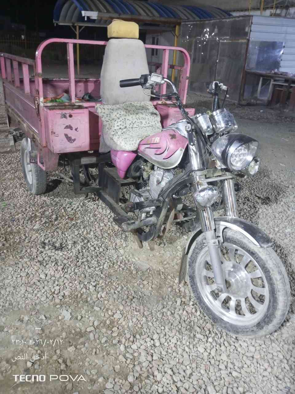 للبيع ستوته موديل ١٧ اوراق
السعر مليون و٣٠٠ قفل


**إذا كنت صاحب هذا الإعلان وتريد حذفه لأي سبب، رجاءا أرسل رسالة إلى الدعم الفني**