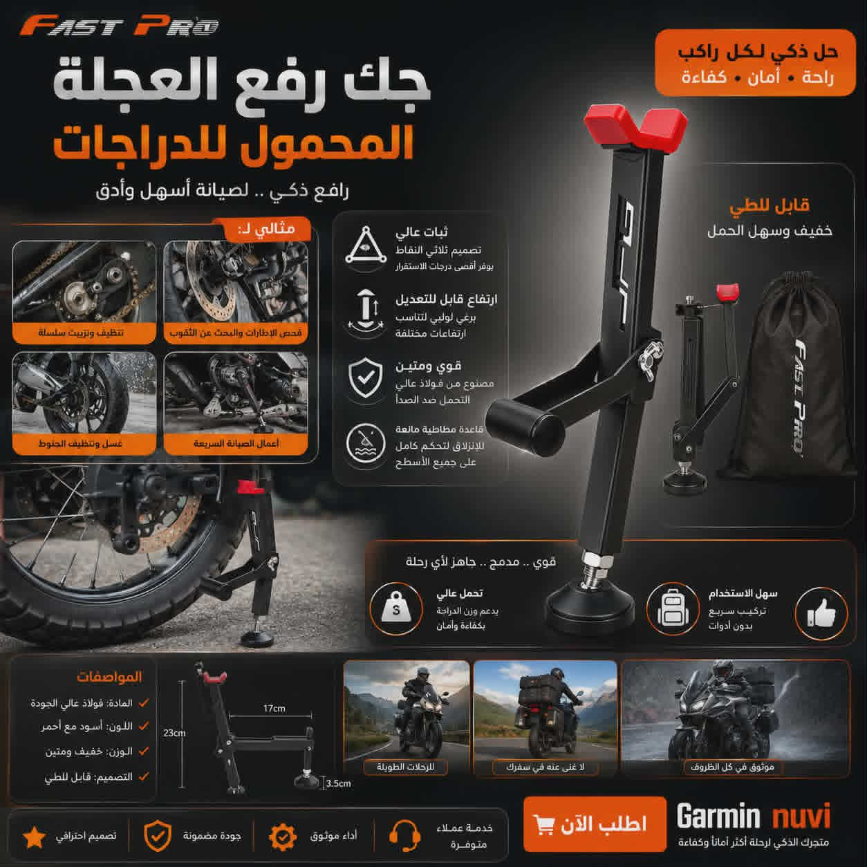 متوفر 
@متابعين
@إشارة


**إذا كنت صاحب هذا الإعلان وتريد حذفه لأي سبب، رجاءا أرسل رسالة إلى الدعم الفني**