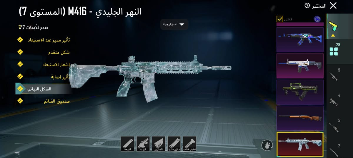 للبيع مكاني موصل
السعر 150

او بي مجال


**إذا كنت صاحب هذا الإعلان وتريد حذفه لأي سبب، رجاءا أرسل رسالة إلى الدعم الفني**