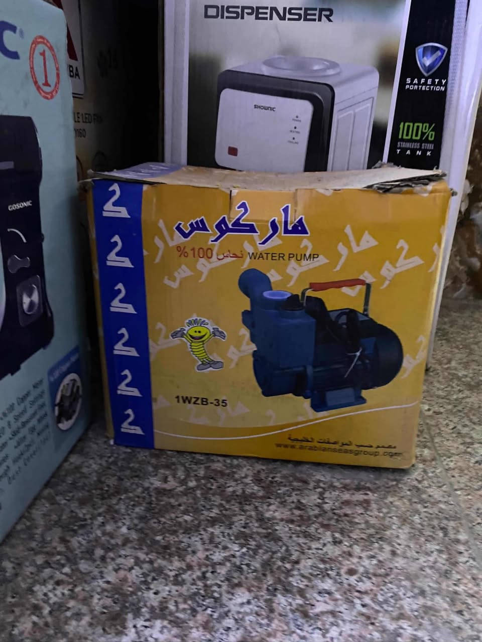 السلام عليكم يتوفر لدينا اجهزة كهربائية ومن اعلى الماركات العالمية


**إذا كنت صاحب هذا الإعلان وتريد حذفه لأي سبب، رجاءا أرسل رسالة إلى الدعم الفني**
