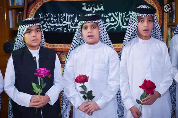 #مدرسة النجف الاشرف للتراث الحسيني 
#احتفال بمناسبة مولد فاطمة الزهراء ( عليها السلام ) 🌺🌹
#الرادود غسان الحيدري  🌹
#فرقة_الانشاد_الحسيني براعم مدرسة النجف الاشرف للتراث الحسيني 🌹
#جامع_وحسينية_الحيدري النجف الاشرف     
#جميع الصور على قناة التلي جرام قناة شجن وبدقة عالية   👇👇👇👇👇

https://t.me/Shajnchannel
#مجموعة قنوات مكتب المونتير
#للتصوير والانتاج والتوزيع الفني
#النجف_الاشرف  ***********
