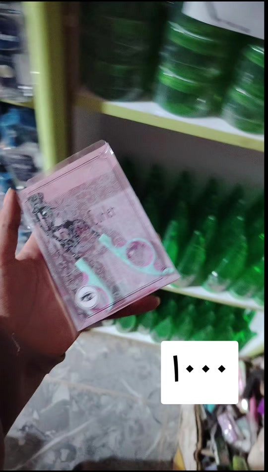 


**إذا كنت صاحب هذا الإعلان وتريد حذفه لأي سبب، رجاءا أرسل رسالة إلى الدعم الفني**