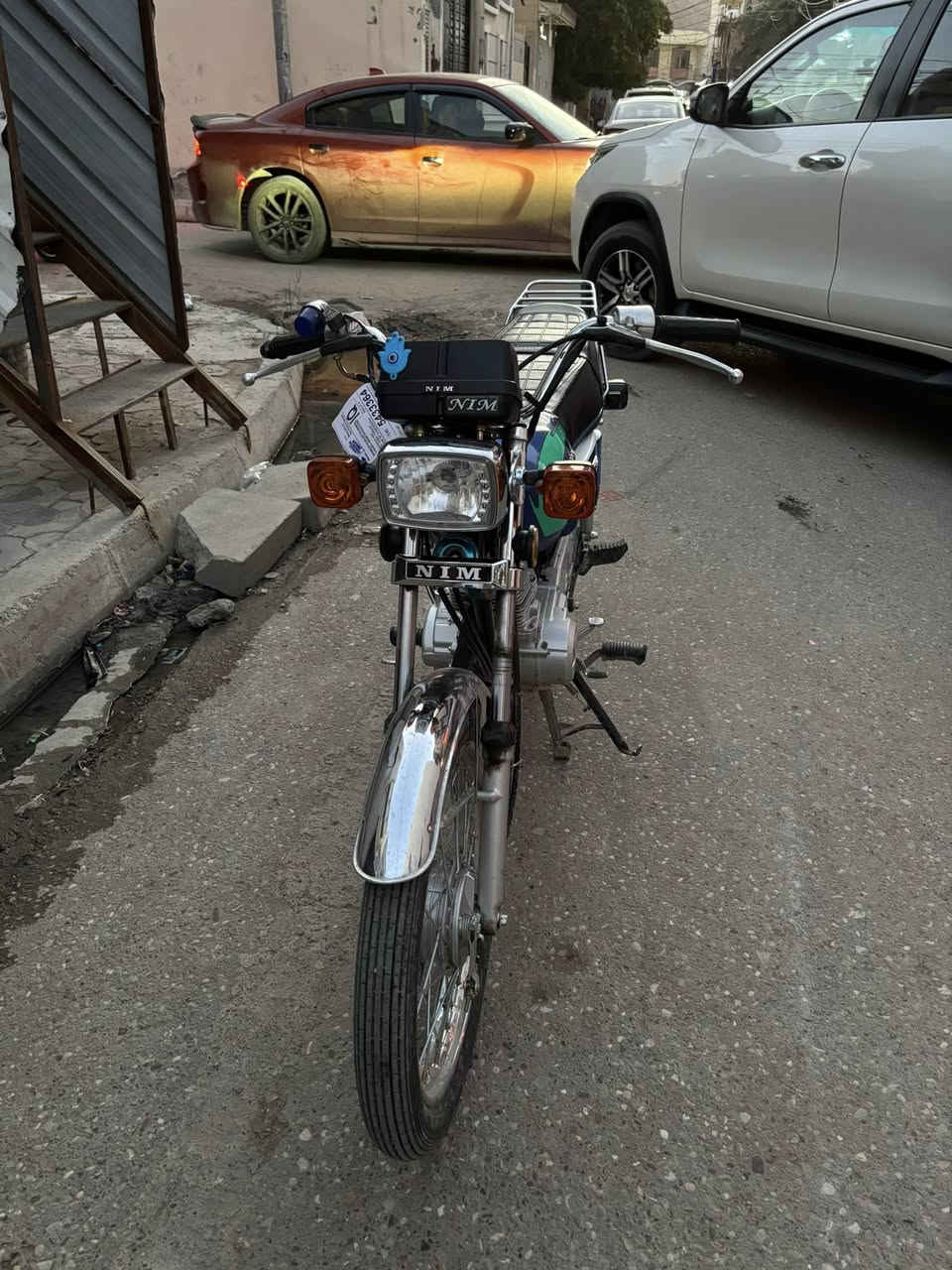 نامه امتياز 2025
جديده بل كارتون رقم***********
