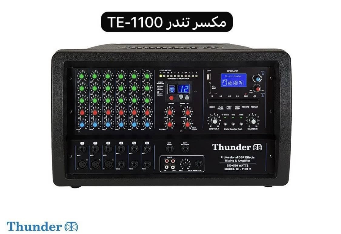 🔥🔥هام هام هام 🔥🔥
اسعار التندر جملة الجملة السعر بل دولار $$$$

للاتصال والاستفسار ☎️📞
***********

تندر860سعرة  410$

تندر 1100سعرة 510$

تندر 1400سعرة 575$

تندر 1400Dسعرةً590

تندر 1700سعرة 660$

تندر 1800سعرة 700$

تندر 1900سعرة750$

تندر 2500سعرة 875$

تندر 2800سعرة 900$

تندر 3000سعرة 950$

تندر 3300سعرة 1000

تندر 4000سعرة 1080

تندر 4400سعرة 1180

تندر 6000سعرة 1400

تندر شحن 250$

مايك 9000سعرة 300$

مايك 9500سعرة 250$
