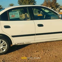 الانترا • ٢٠٠١ • مكفوله كير ومكينه