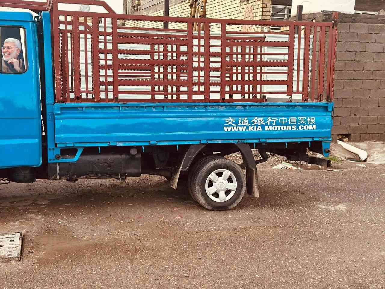 السلام عليكم كيا موديل 94 7 شنقاب سعر 47 مكان بغداد المعامل ***********
