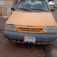 مكينة كايمة • بخاخات كورية • غير مسجلة