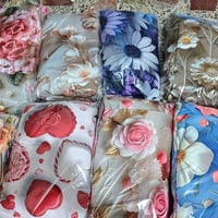 فرشات بنات • نفرين