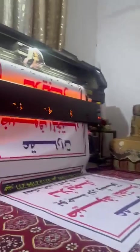 طابعة فلكس ماي كولار للبيع
هيد نظيف جدا طابع بي بس روله وحده xp600
مكاني بصرة ابو الخصيب حمدان للتواصل ***********
