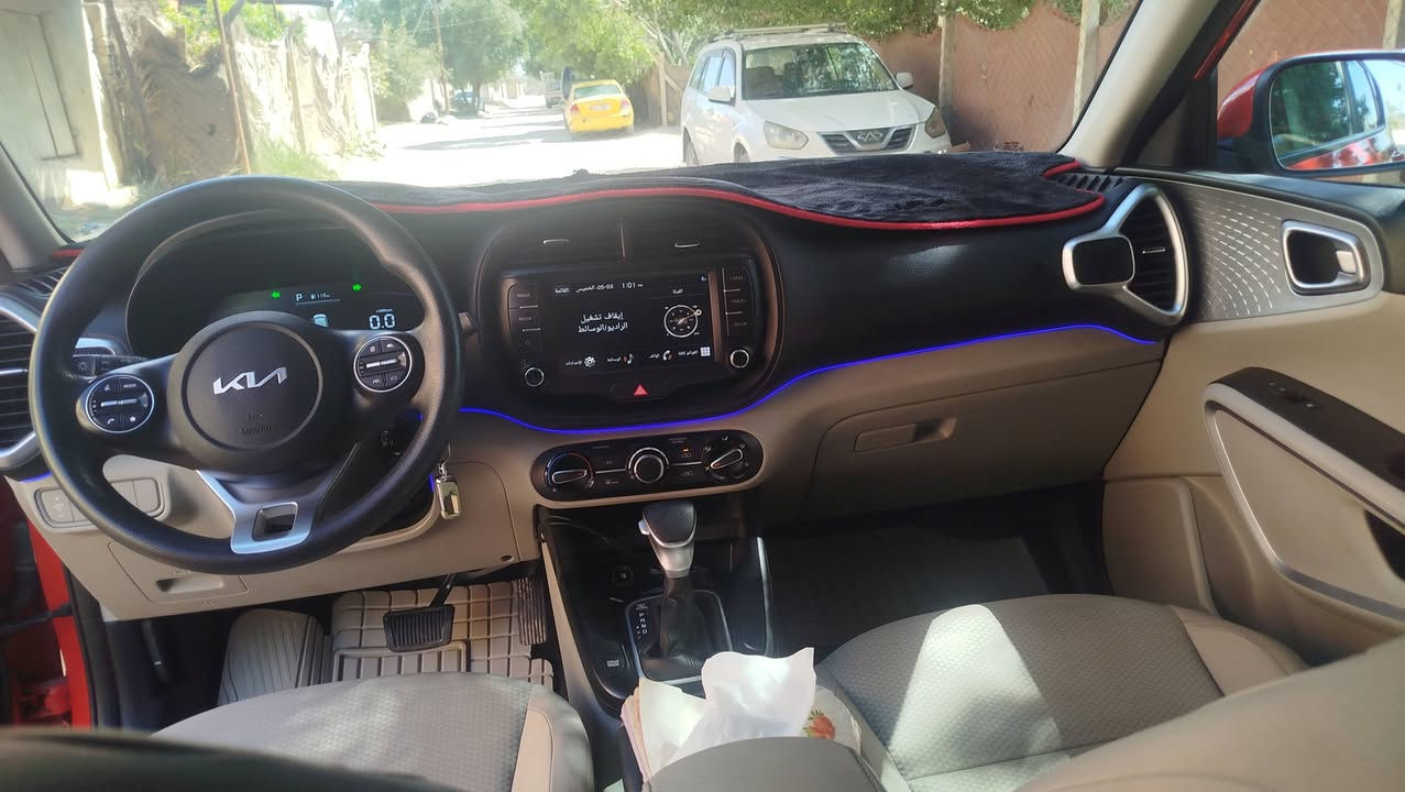 سلام عليكم صول 2023 رقم بابل مكاني بابل حادث فقط بنيد  مكينه 2000 دوش ماشيه 30 سعر سياره 145 وبيه مجال بسيط 
سياره زيرو مكينه وكير وحداديه وتبريد وتخم تاير كله جاهز وجديد للستفسار اكثر تصال علرقم ***********
