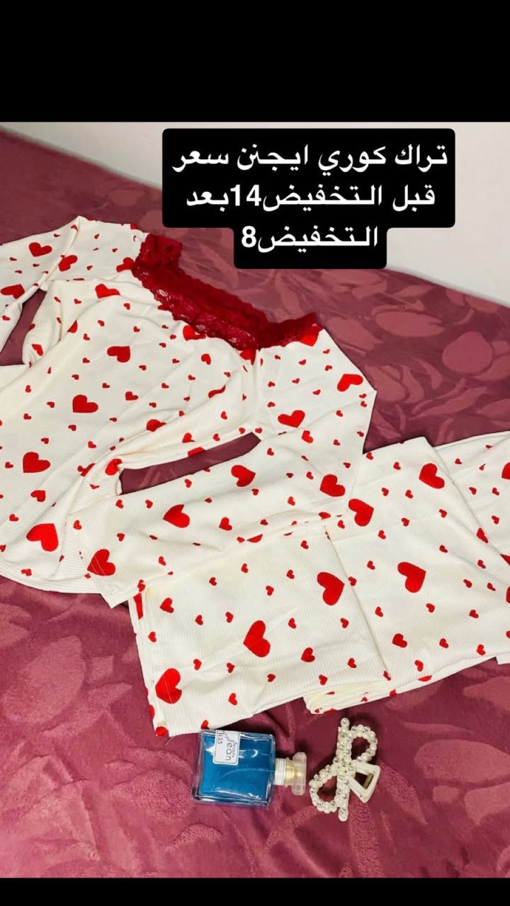 💣💣💣
#تحفيضات_العيد
قطع اخيره
خامات درجه اولى
متوفر كل القياسات
مع كل طلب هديه 
🏃‍♂️‍➡️🏃‍♂️‍➡️🏃‍♂️‍➡️🏃‍♂️‍➡️🏃‍♂️‍➡️🏃‍♂️‍➡️🏃‍♂️‍➡️🏃‍♂️‍➡️🏃‍♂️‍➡️🏃‍♂️‍➡️🏃‍♂️‍➡️🏃‍♂️‍➡️🏃‍♂️‍➡️🏃‍♂️‍➡️🏃‍♂️‍➡️🏃‍♂️‍➡️
الحجز مراسله الصفحه
رقم الهاتف ***********
