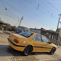 بارس • ٢٠١٥ • مكفول