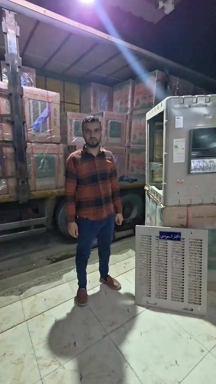 #عرض_خاص_بسعرالجمله_نبيع_المبرده_اليوم
#المبردةالحجازي السعودي  ❄🌀
#صاار185الف_دينار 
انتبااااه انتباااااه عروض الصيف ويانا غير.... احجز قبل صعود☺️ 
(1)حجم 2500🎛2ونص الوزن4️⃣4️⃣كيلو
(2) ماطور الكترونجن نحاس💯
(3)تعمل بحركتان للتشغيل السريع و بطيئ
(4) دبل واتر بم 
(5)اقتصادية الامبيرية 🌟💫🔋
(6)ضمان سنة مع وصل ضمان مختوم ☺️
يوجد جملة اصحاب محلات 
يوجد خدمه توصيل داخل موصل 5الالف 
العنوان موصل حي القاهره مجاور عمارت الحديدين 
***********
***********
***********
@أبرز المعجبين
