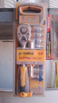 مواد إنشائية • بيع جملة • الحمزه الشرقي الديوانية