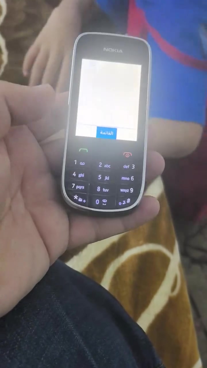 للبیع 50الف نضیف جدا


**إذا كنت صاحب هذا الإعلان وتريد حذفه لأي سبب، رجاءا أرسل رسالة إلى الدعم الفني**