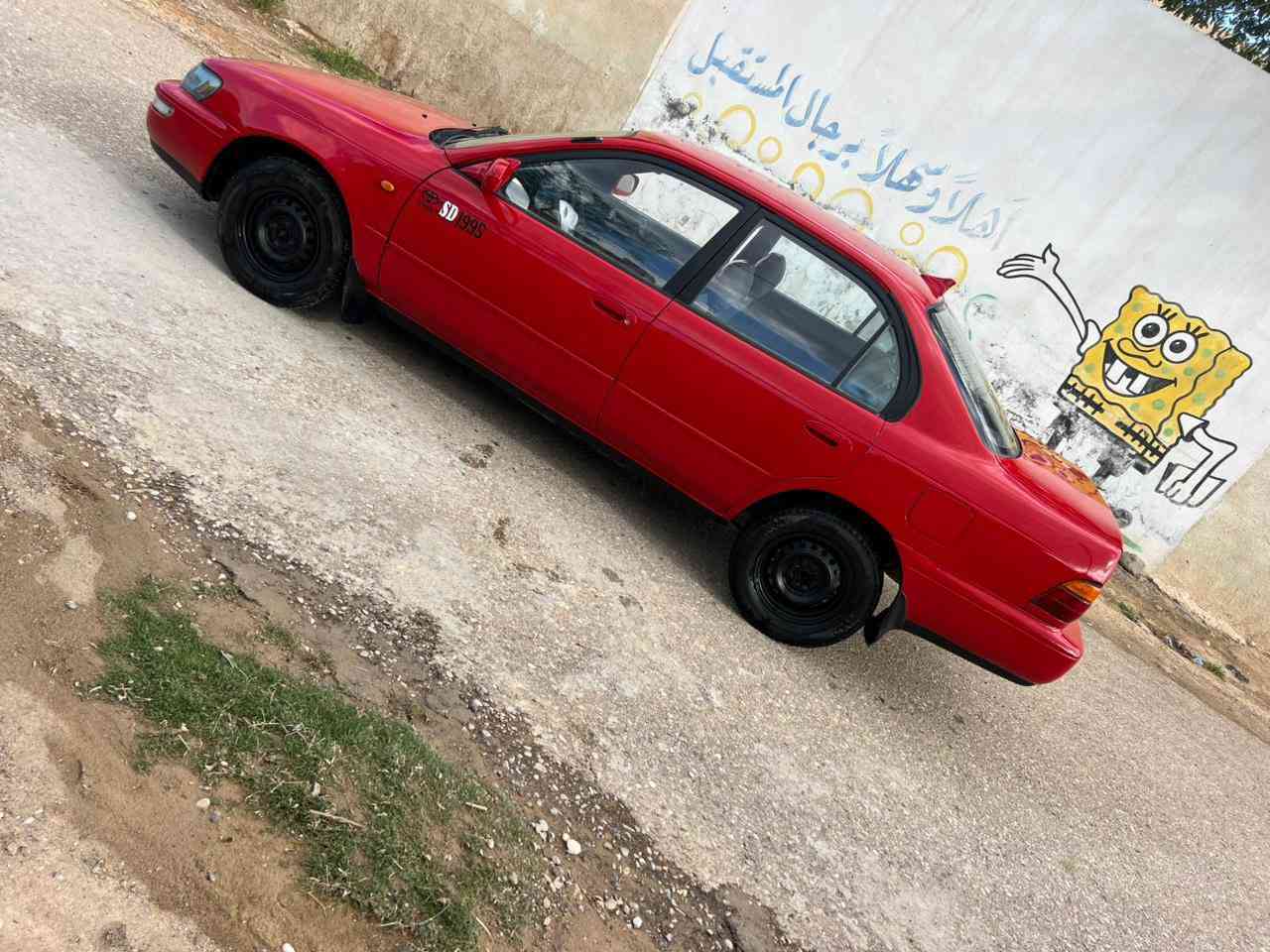 كورله يسرا ابلاد موديل 94 رقم بغداد انكليزي سنويه جديده  مصبوغه عام لجماليه محرك كير مكفولات صدر امامي خلفي جديد مشط جديد دوشمه كاعيه دوشمه كشنات جديد سياره جاهزه مابيه نقص سعر55 مكاني ديالى حمرين رقمي *********** ارجو عدم الاتصال بعد ساعه حاديه عشر مساء
