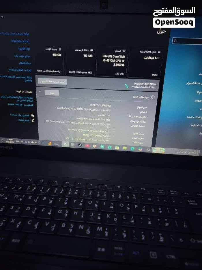 لابتوب توشيبا 200 الف موصفاتة بالصوره


**إذا كنت صاحب هذا الإعلان وتريد حذفه لأي سبب، رجاءا أرسل رسالة إلى الدعم الفني**