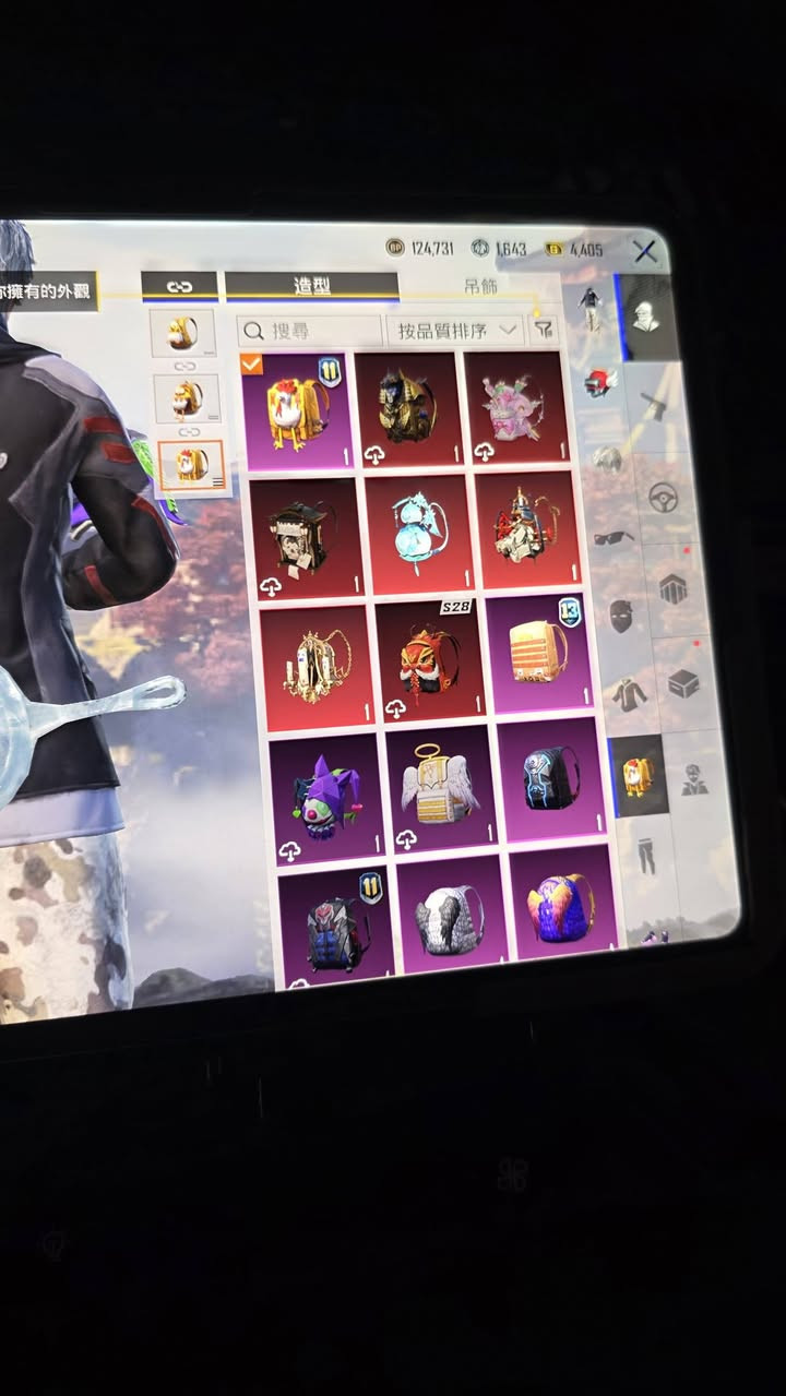 قبل لاحته اسلم
الحساب ما ابيعه وماانطي اله تجيني للبيت وجه لوجه مال تدخلي بحساب بنيه وتريد تقفص ماتعرف اشلون بلجنه هاي.
السلام عليكم حساب ببجي 
مستوه 85
المجنوعه73
المثكات ٢٠٠
الاسلاحه 51
كونكر 4
امفورات 11
5يطورن 4مطورات
السيارات...بوكاتي .دوج.لوتس
مكاني بصره قبله الحساب ب٥٧٥ قفل


**إذا كنت صاحب هذا الإعلان وتريد حذفه لأي سبب، رجاءا أرسل رسالة إلى الدعم الفني**