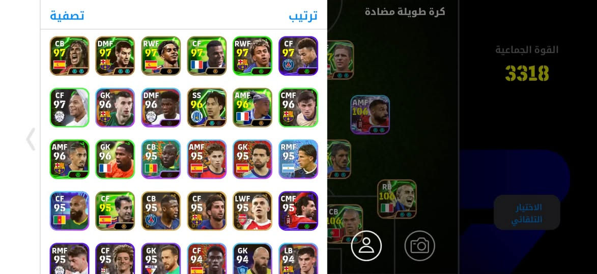 للبيع اخوان
تواصل ***********
