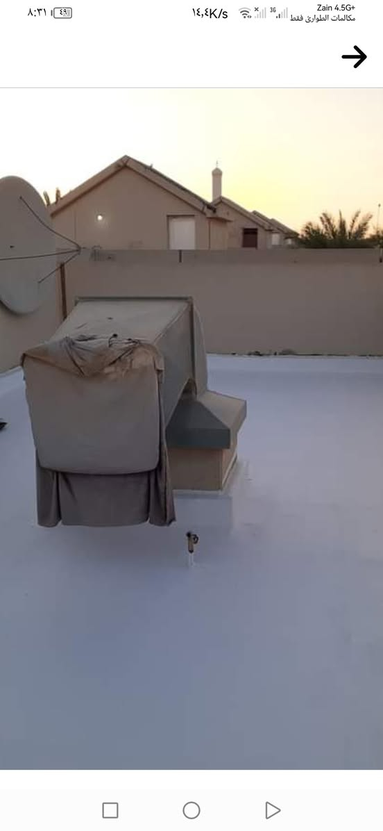 السلام عليكم من رخصت صاحب الكروب نعمل مادة عازله من الحراره والرطوبه معه جلي وتنضيف وغسل الاصطح بل الكامل طبعن الكادر من هيت هاي بعض أعمالنا في هيت ونواحيها *********** حمودي ابو خالد
