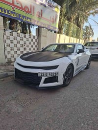 كمارو • ٢٠١٦ • نظيفة