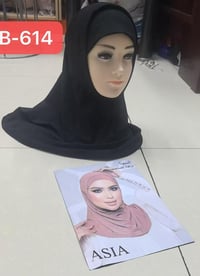 حجاب الاميرة • اسود • النجف الاشرف