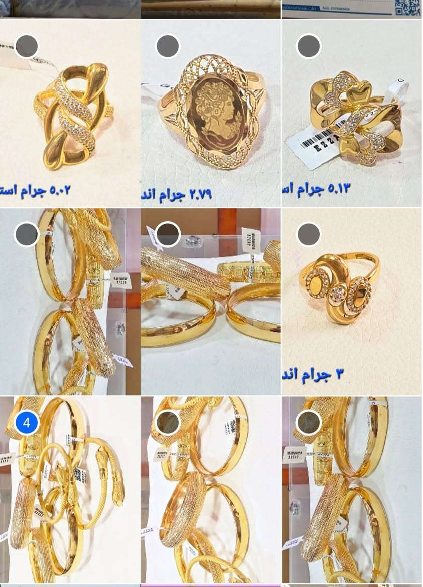 شلالات خصومات الجديدددددددددد عندنا أكيد
اقوى عرووووض التصفية

الجديد وصللللللللللللللل وصلللللللللللللللللللللللللل

شلالات خصومات الجديدددددددددد.

فقط من 40 الى 80 الى 100 المصنعية


**إذا كنت صاحب هذا الإعلان وتريد حذفه لأي سبب، رجاءا أرسل رسالة إلى الدعم الفني**