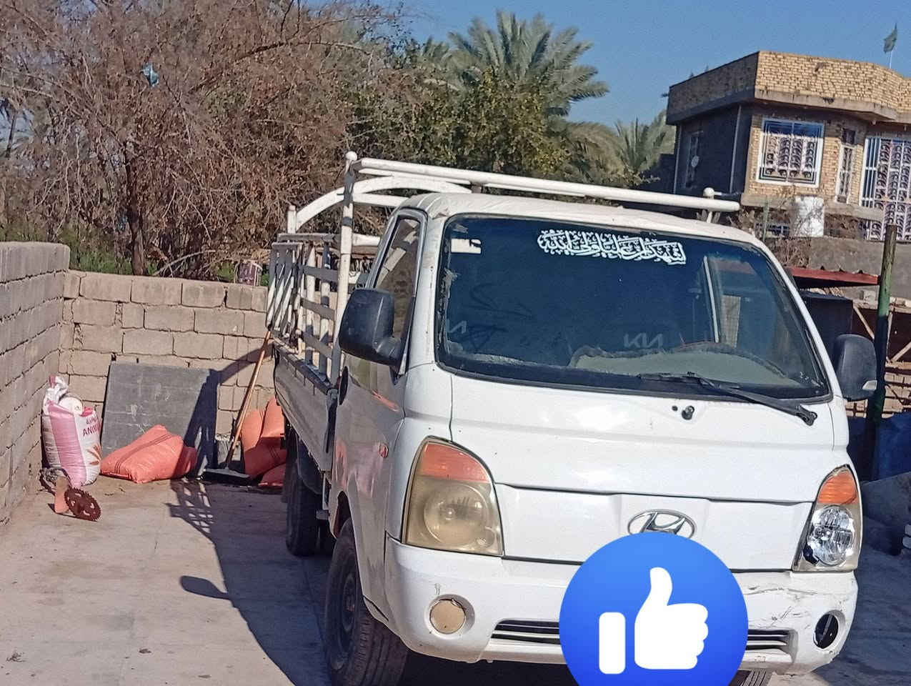 يالله كيه حمل هونداي 2007 للبيع رقم الماني دياله ابيع ماندل راعيه يعني اصولايات مامسول سياره نضيفه مكينه جديده تخم تاير حداديه جديده كهربايات كله شغاله سعر 38 وبيه مجال اتصل وانطيك كل التفاصيل مكان بابل الهاشميه رقم مبايل *********** اتصل وبيك خير ودلل
