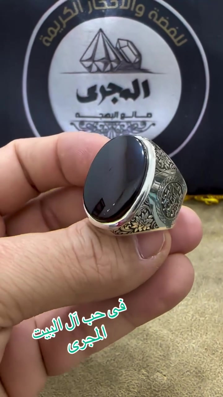بسم الله ماشاء ولا حول ولا قوة الا بالله العلى العظيم
#فى_آل_البيت_مدد_ياااااارب 
#ورشة_أبوحازم_المجرى_٠١٠٦٠٧٠٥٠٤٢


**إذا كنت صاحب هذا الإعلان وتريد حذفه لأي سبب، رجاءا أرسل رسالة إلى الدعم الفني**