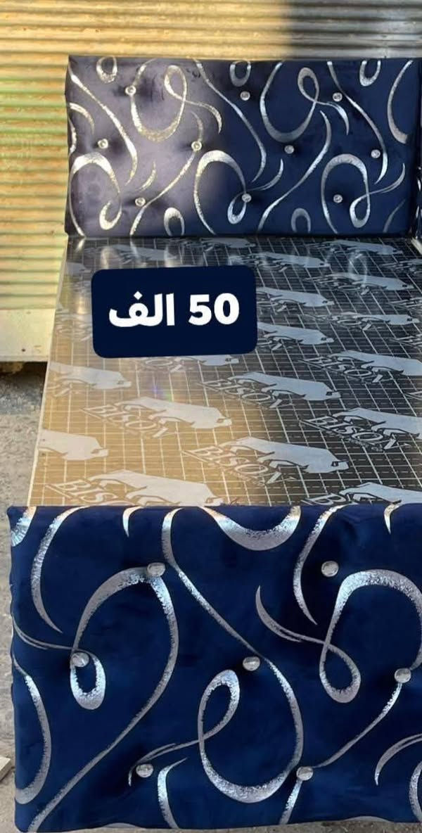 تخت نفر جديد #السعر50الف متوفر توصيل.فقط
شرط اذا ما نفس الصوره والمواصفات يرجع 
للحجز ارسل العنوان ورقم خاص


**إذا كنت صاحب هذا الإعلان وتريد حذفه لأي سبب، رجاءا أرسل رسالة إلى الدعم الفني**