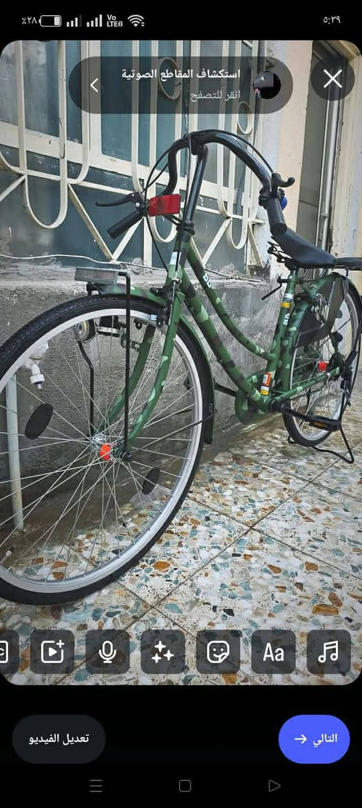 للبيع باسكل حشداوي ياباني اصلي موديل ٢٠٢٢ قبل يومين طلعته من كرار ابو النقش السعر ١٦٥ وبي مجال قليل


**إذا كنت صاحب هذا الإعلان وتريد حذفه لأي سبب، رجاءا أرسل رسالة إلى الدعم الفني**