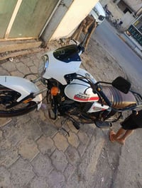 دايوان ماكس • برغي ما مفتوح • ٢٠٢٢