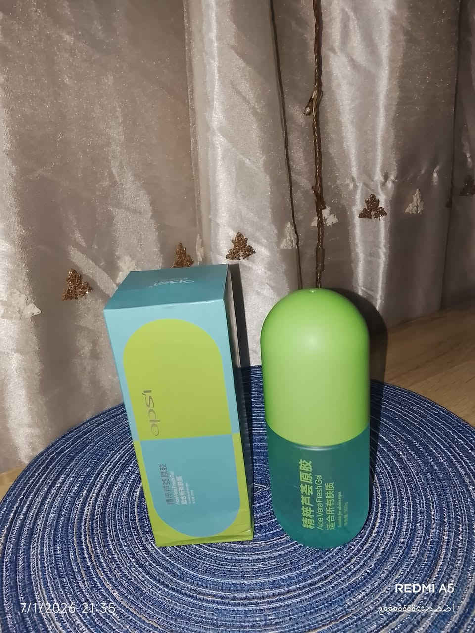 عندي ١٠٠ قطعه مكياج وعنايه


**إذا كنت صاحب هذا الإعلان وتريد حذفه لأي سبب، رجاءا أرسل رسالة إلى الدعم الفني**