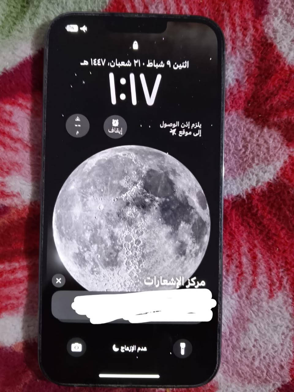 ايفون للبيع  نظافه ٩٠/ناصريه ***********بطاريته ٩٧ السعر ٩٠٠بي مجال١٣بروماكس
