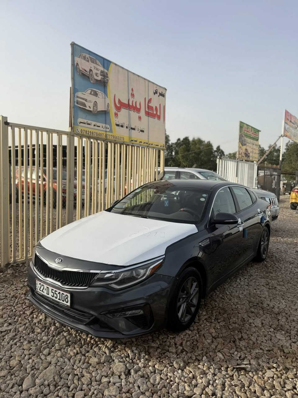 سلام عليكم كيه اوبتيمه 2019 رقم اربيل دولي ستوني محوله بيه 4 قطع صبغ السعر  128 بيع مستعجل  ***********
