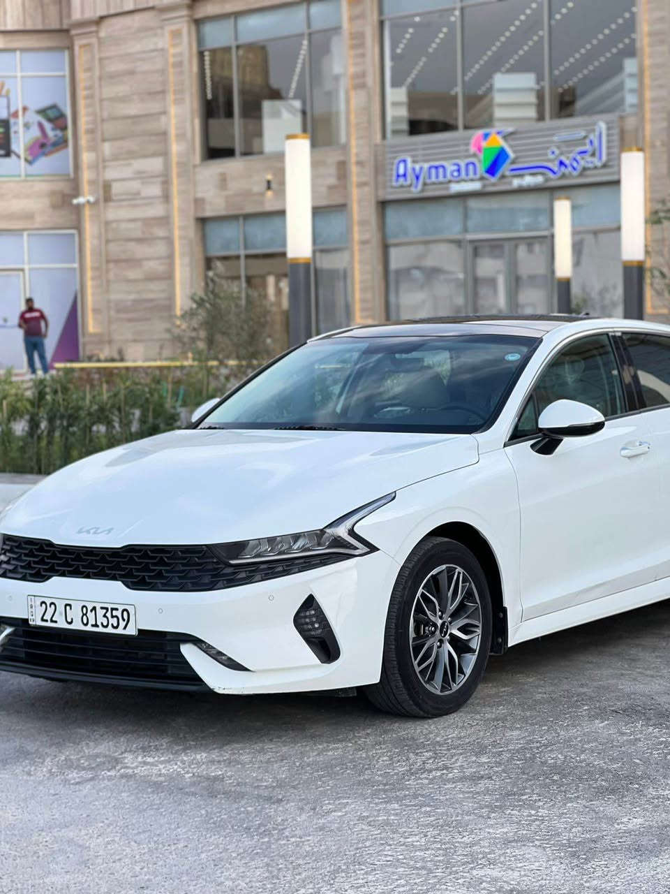 للبيع كي فايف K5 موديل 2023 
‎فول 1/1 ضمان نيم بأسم شركة فول فتحة سقف بانوراما
‏‎خليجي الشركة نيم  ماشيه 70 الف 
‏‎ 
‏‎محرك 2.0 الفين دوش المرغوب 
‏‎المواصفات: ‏‎
‏‎دخول ذكي بصمة + تشغيل عن بعد
‏‎شاشة اصلية + كاميرا دواره
ابل كار بلي أندرويد 
‏‎حساسات امامي خلفي
مصابيح هيلوجين ثلجي 
‏‎المصابيح الامامية زنون +LED
‏‎المصابيح الخلفية LED
‏‎اضائه
‏‎مقاعد مخمل  + كهرباء 
‏‎سايد بريك كهرباء
‏‎مثبت سرعة
‏‎فول تحكم ستيرن
‏‎5 وضعيات قيادة SMART-ECO-COMFORT-SPORT-COSTOM
‏‎مري كهرباء شفط 
بصمة عدد 2 
‎تبريد قطعتين
ملاحظة :  طخة  خفيفه ؏ كد ثلاث اصابع  بل باب سايق و و ثلاث اصابع بالجاملغ الامامي بارد مسويها بل جهاز pdr والباقي كله مكفول من البارد والصبغ والتبديل 

مكان السياره البصره 
 للاستفسار على ***********
السعر 214  وبيها مجال بسيط البصرة, العراق
