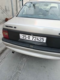 فكترا • ١٫٨ • رقم كركوك دولي