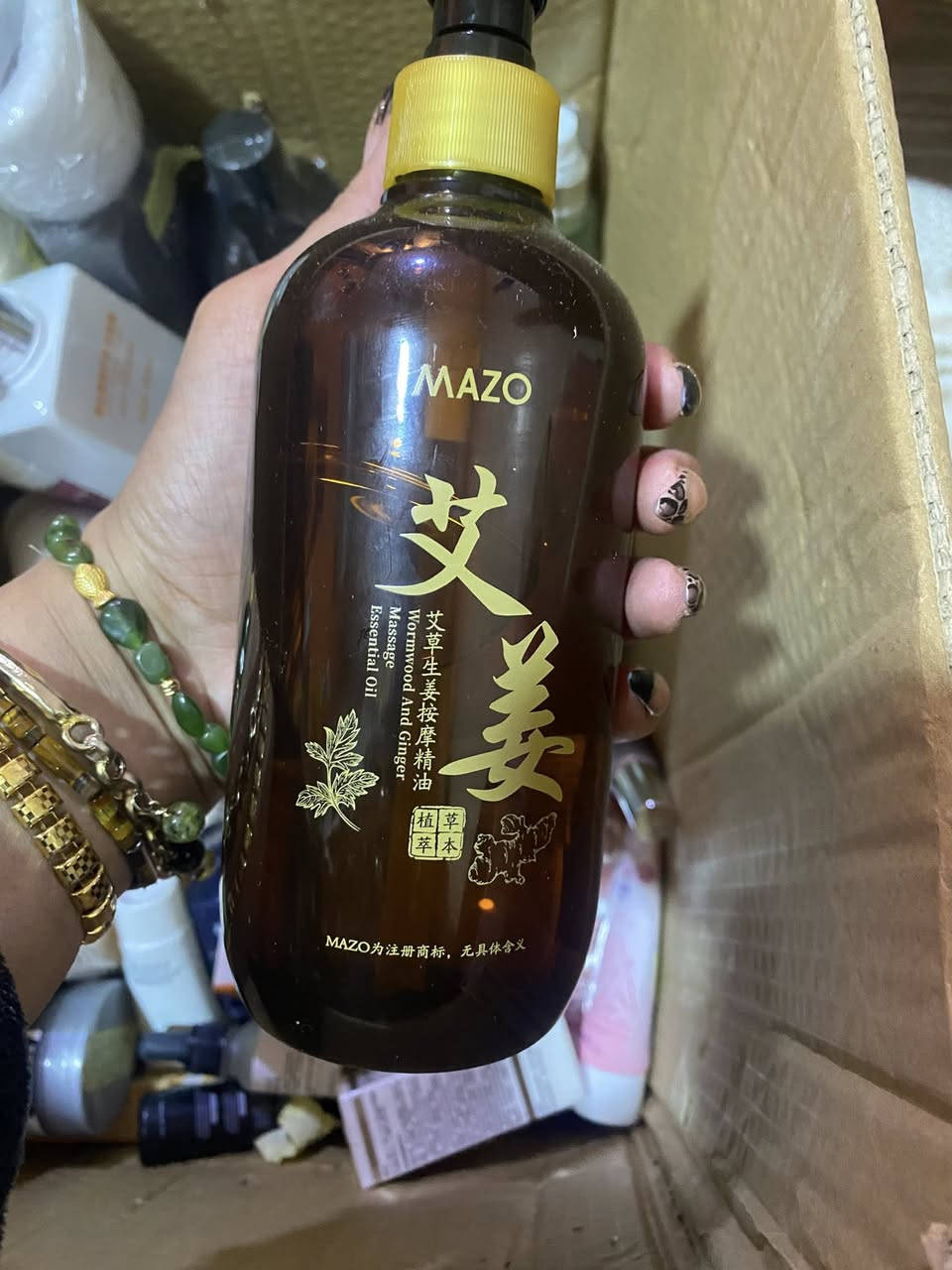 كل حاجه سعر اكو الف والفين و3و5


**إذا كنت صاحب هذا الإعلان وتريد حذفه لأي سبب، رجاءا أرسل رسالة إلى الدعم الفني**