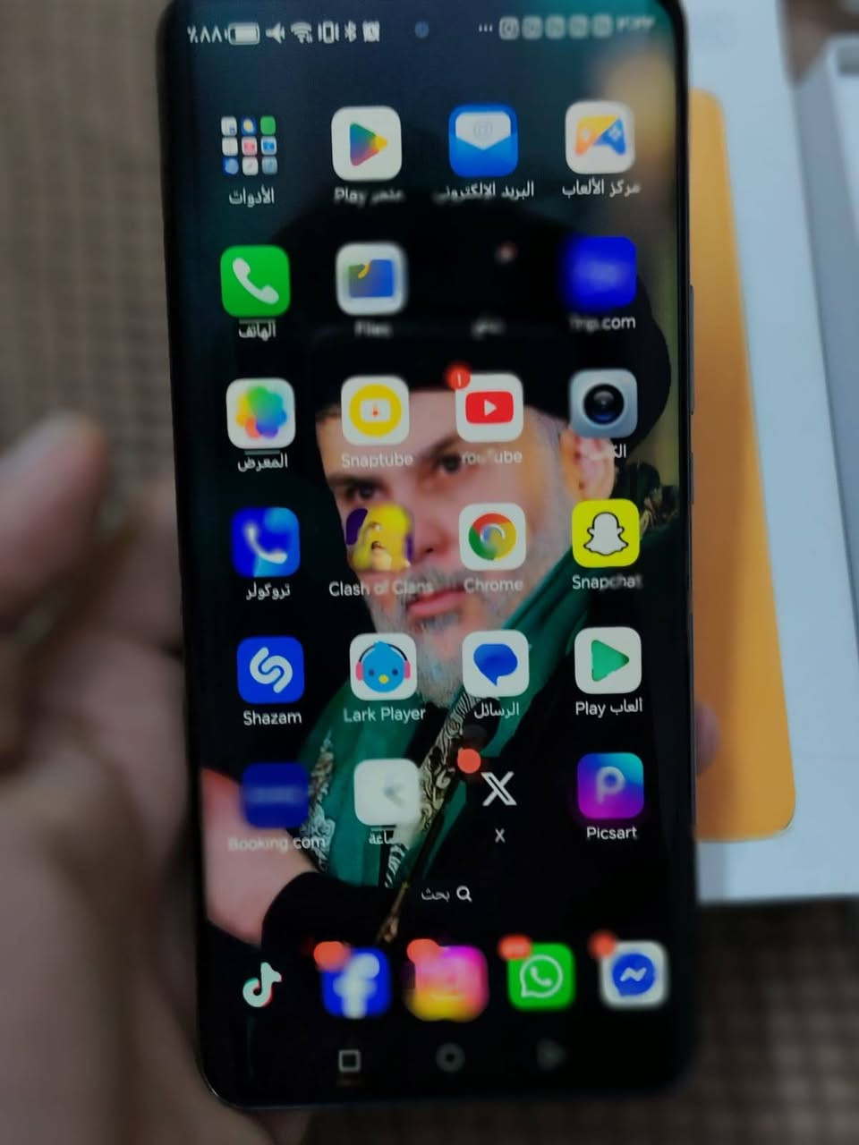 السلام عليكم 
HONOR X9b
النظافة مثل متشوفون كدامكم كلش نظيف
ذاكرة 256
الرام 12
السعر 300
عنواني بغداد مدينة الصدر
متواجد وتس اب***********
