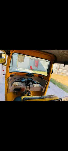 18اوراق ب4.750 بغداد جسر ديالى ***********
