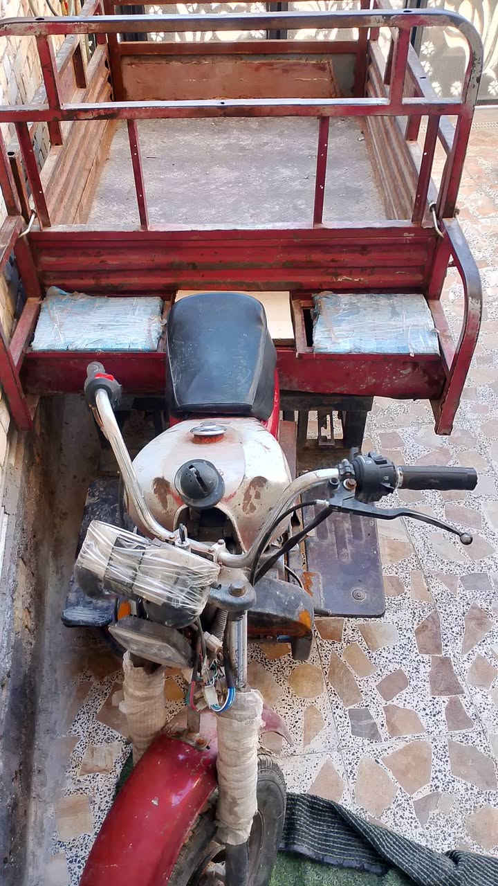 سلطان اوراق موديل 12السعر مليون
***********
