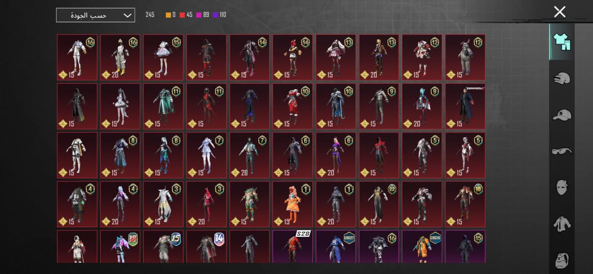 حساب بوبجي لڤل 77 حساب مرتب بي هواي اشياء حلوه جنطت الفرعون وهواي رايده مراوس بحساب بي امفور ثلجي ماكس المراوس وجه لوجه مكاني بصره بلمشراك وشرط اصور جنسيتك وتصور جنسيتي لضمان حقك وحقي وكذالك رايد ابيعه 150 قفل الي ماعنده حساب يراوسه او مايشتري لا يتعبني @Bhbhrt هاذه يوزر التلي وانه بلخدمه


**إذا كنت صاحب هذا الإعلان وتريد حذفه لأي سبب، رجاءا أرسل رسالة إلى الدعم الفني**