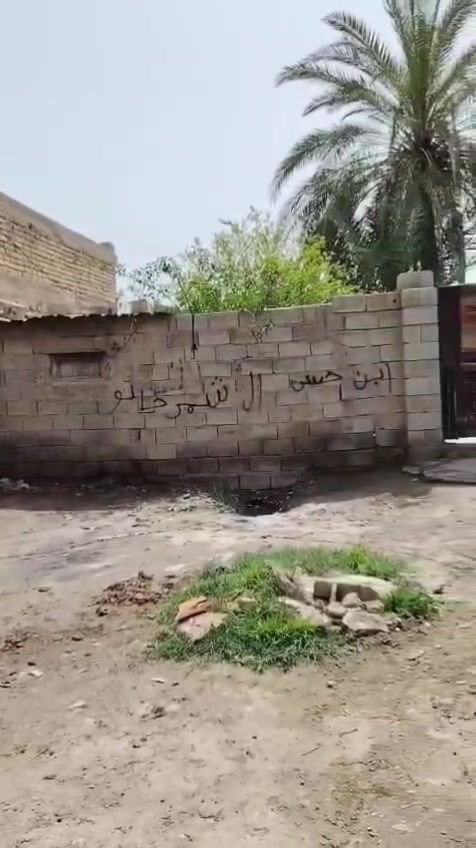 سلام عليكم مكلف بنشر
للبيع بيت زراعي مساحة 400م  
العنوان حي الورود مزابل سابقا ورة الروضة بالمسعودية 
اتصل ***********

