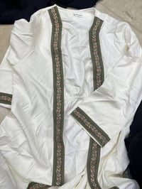 عبايات • بشتات • ٥٠قطعة