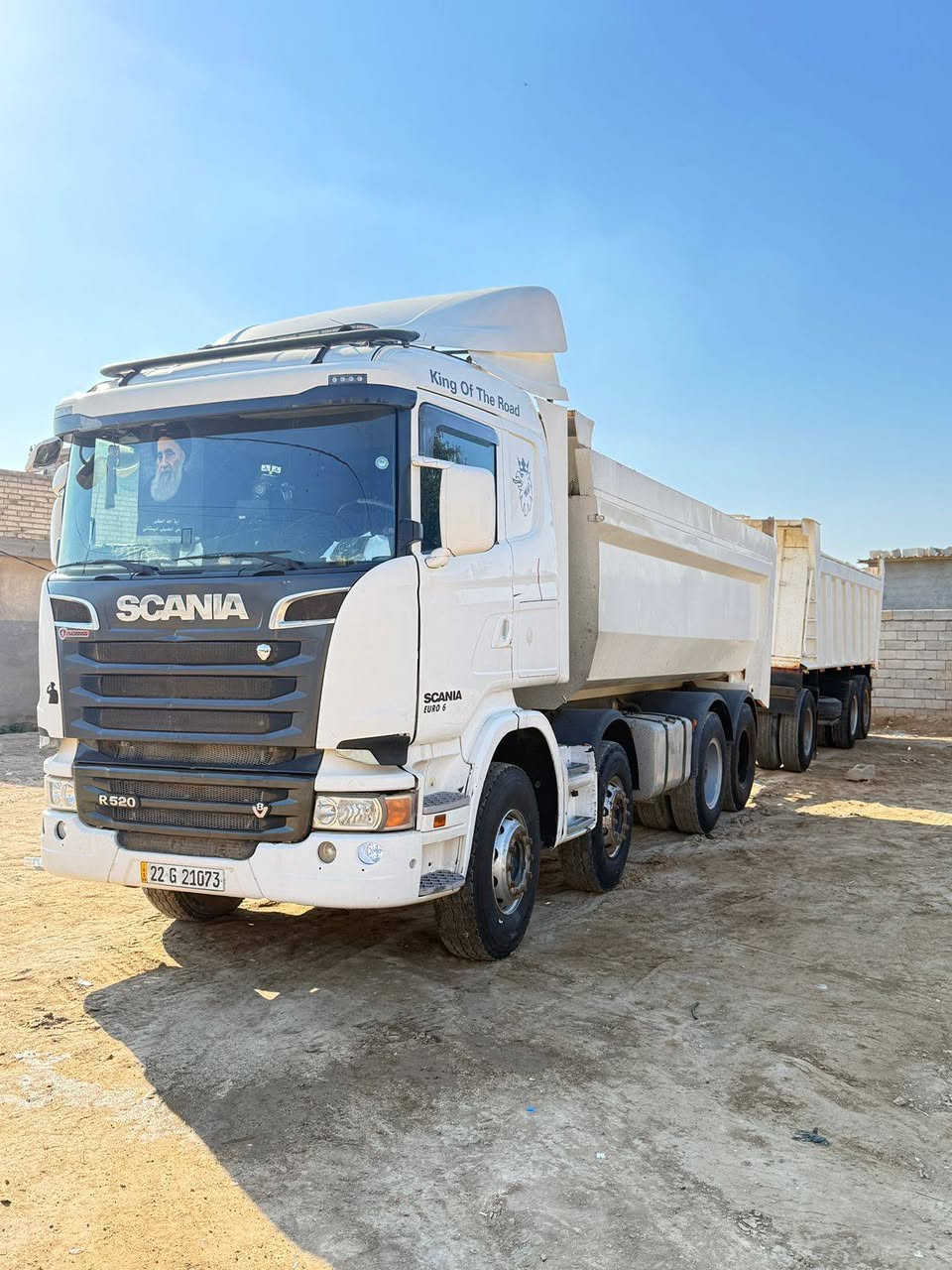 للبيع موديل 16 رقم اربيل باقي تفاصيل اتصل *********** ***********
